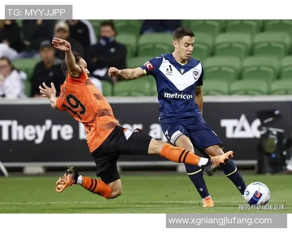 纽喷气机与墨尔本胜利的对决结果揭晓谁是胜者