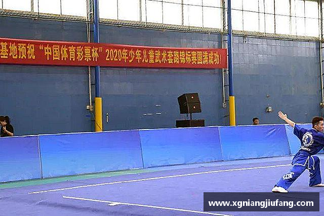 知道九游体育